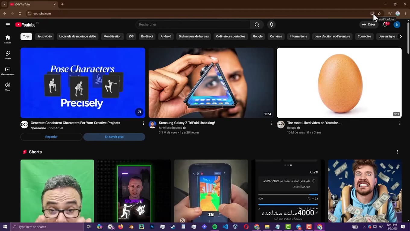 Icône d'installation de l'application YouTube dans la barre d'adresse Chrome